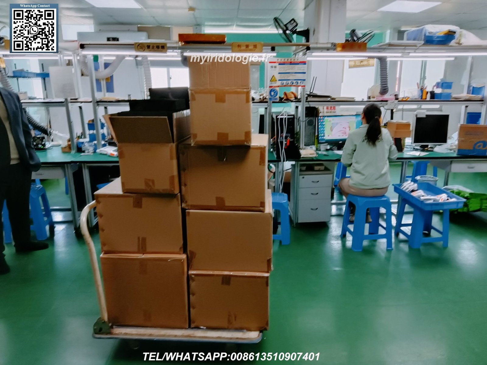 MAIKONG IRIDOLOGY camera factory