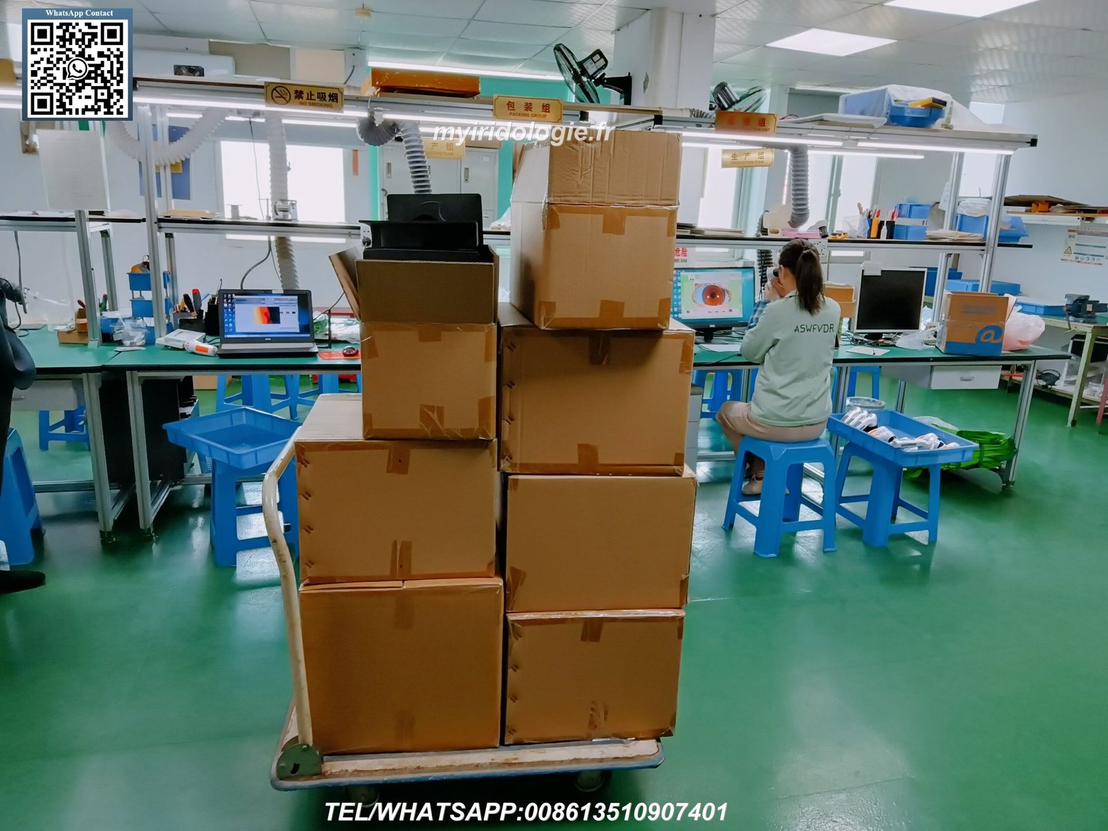 MAIKONG IRIDOLOGY camera factory