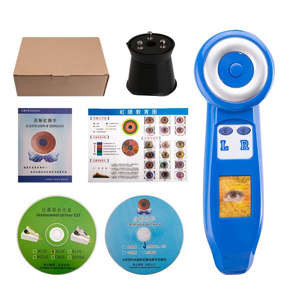 MAIKONG IRIDOLOGY CAMERA (222)