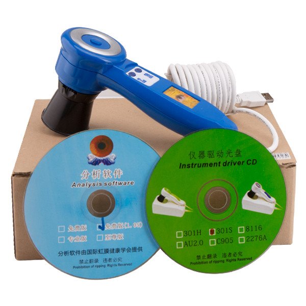 MAIKONG IRIDOLOGY CAMERA (222)