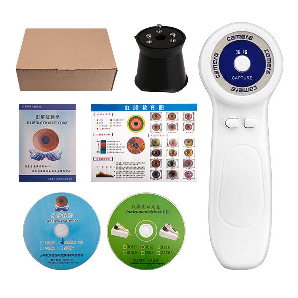 MAIKONG IRIDOLOGY CAMERA (222)