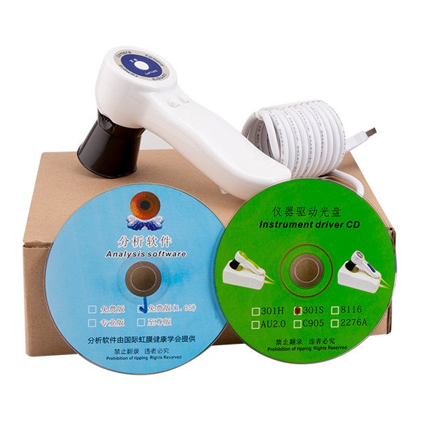 MAIKONG IRIDOLOGY CAMERA (222)