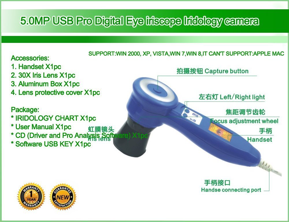 Les Meilleurs Appareils de Macro Clip Iridology - Solutions Professionnelles AIKONG 30 appareil iridologie