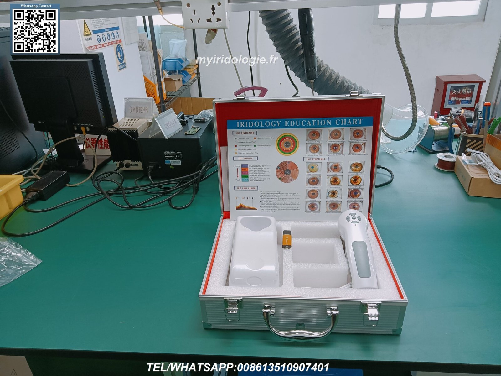 Passer commander MAIKONG 1 appareil iridologie