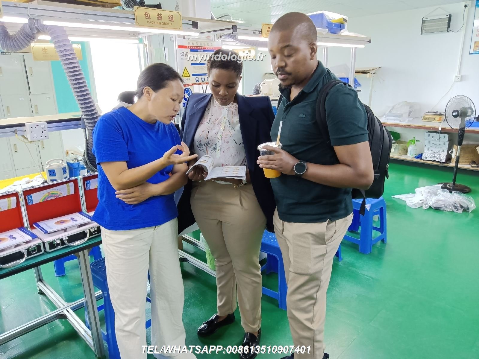 MAIKONG IRIDOLOGY CAMERA FACTORY