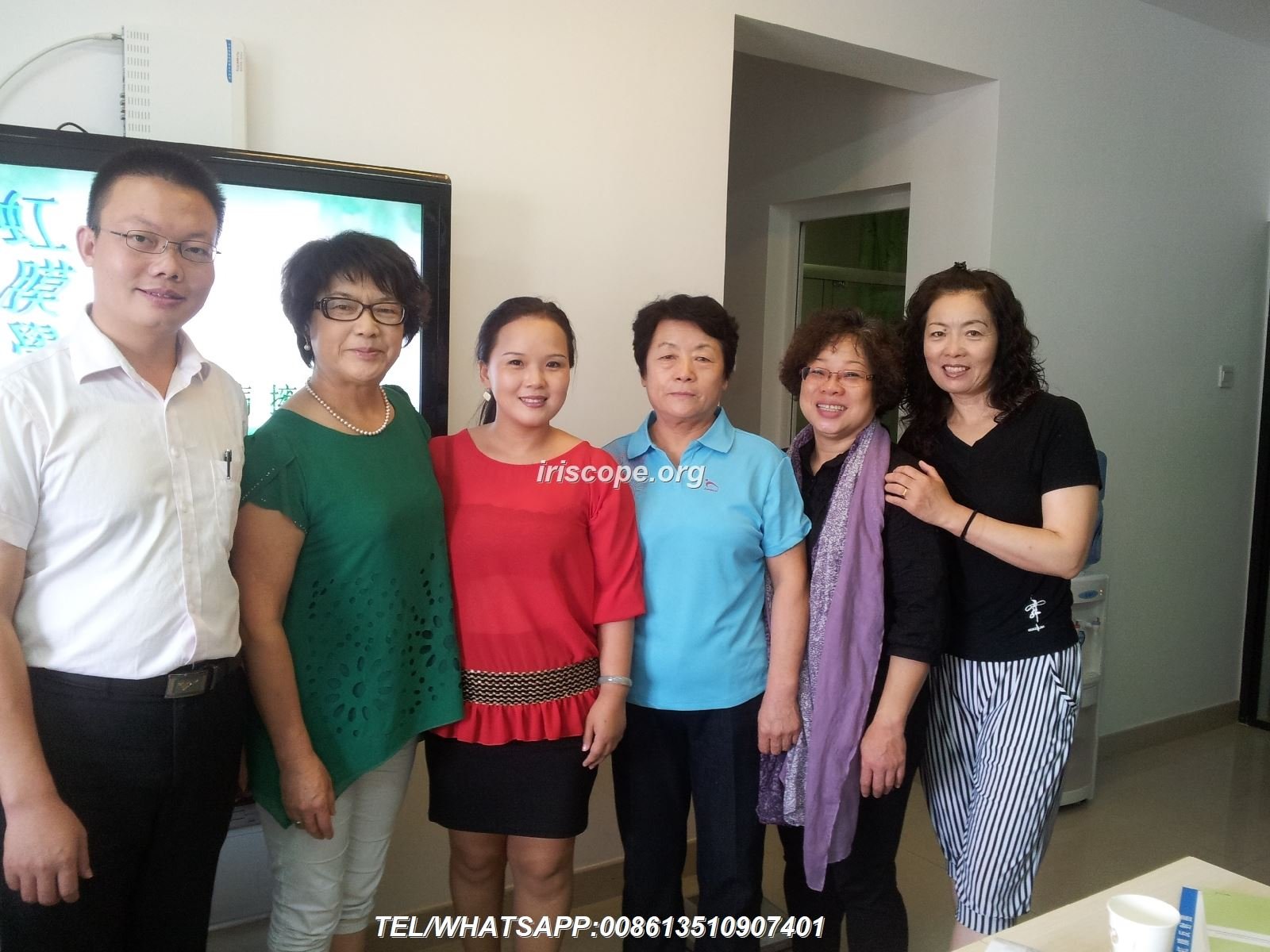 institut jansen école d'iridologie américaine