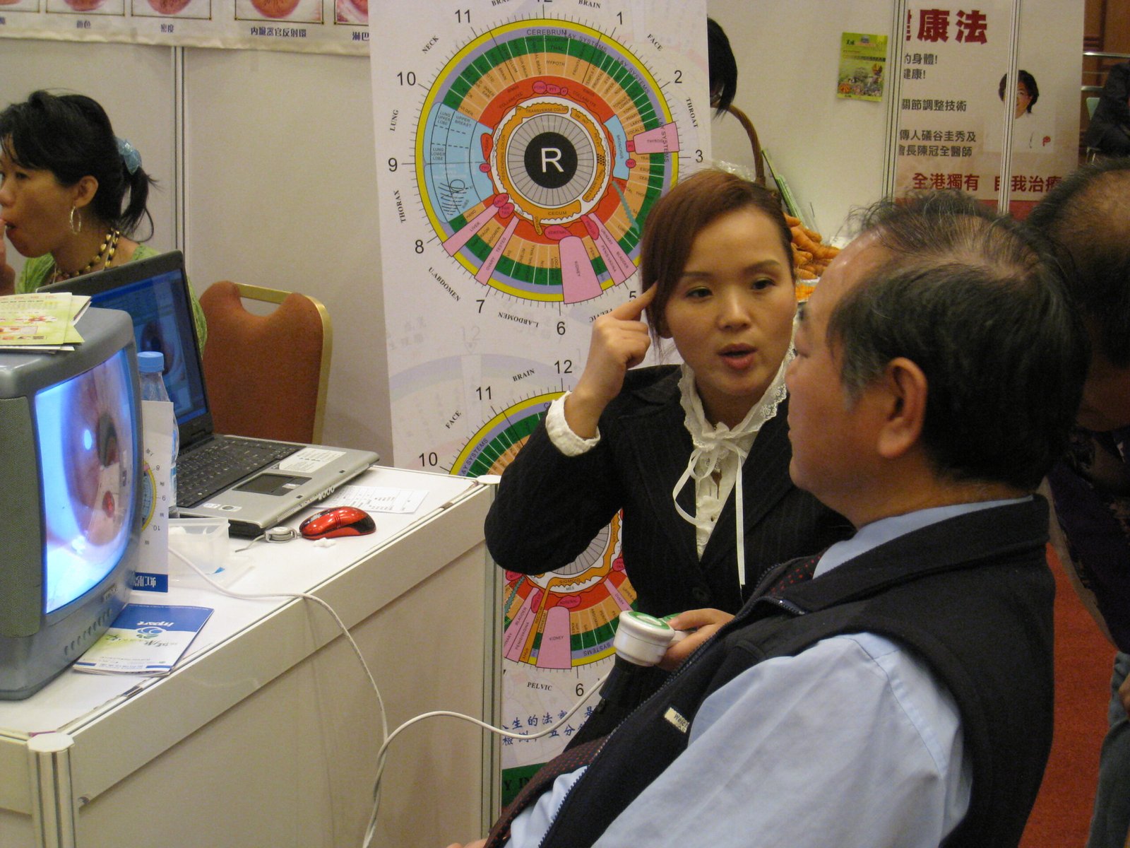 Naturopathe Iridologue