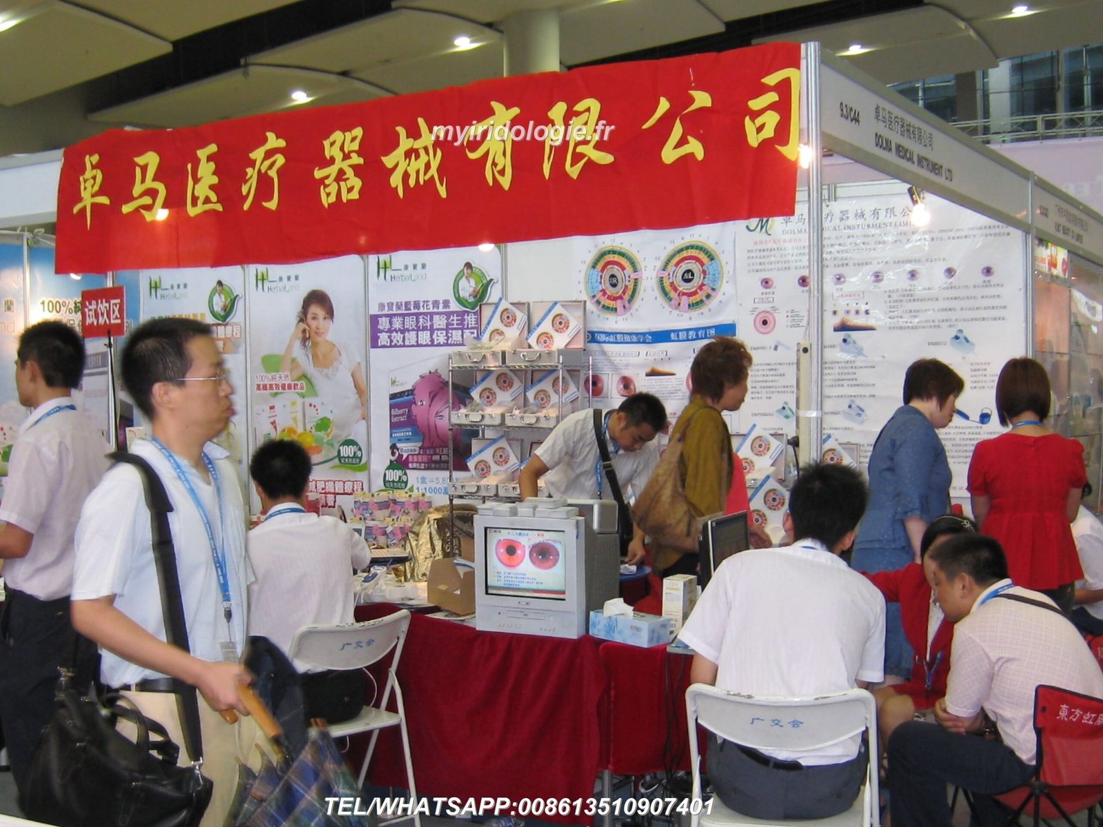 formation iridologie nantes