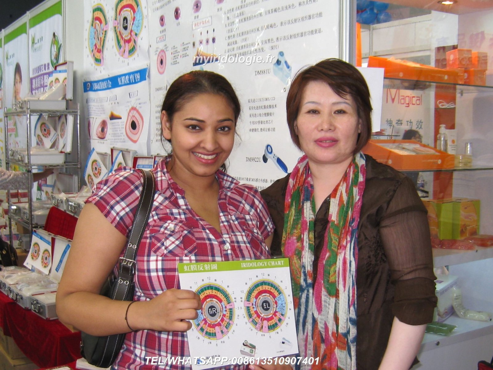 appareil photo iridologie