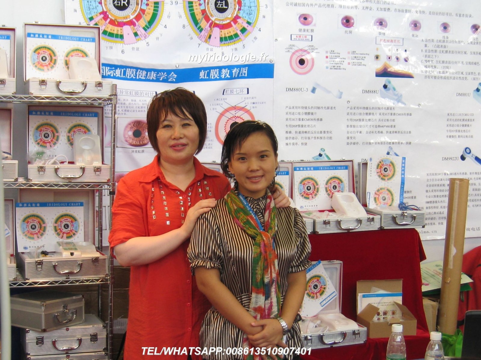 Formation Iridologie Marseille