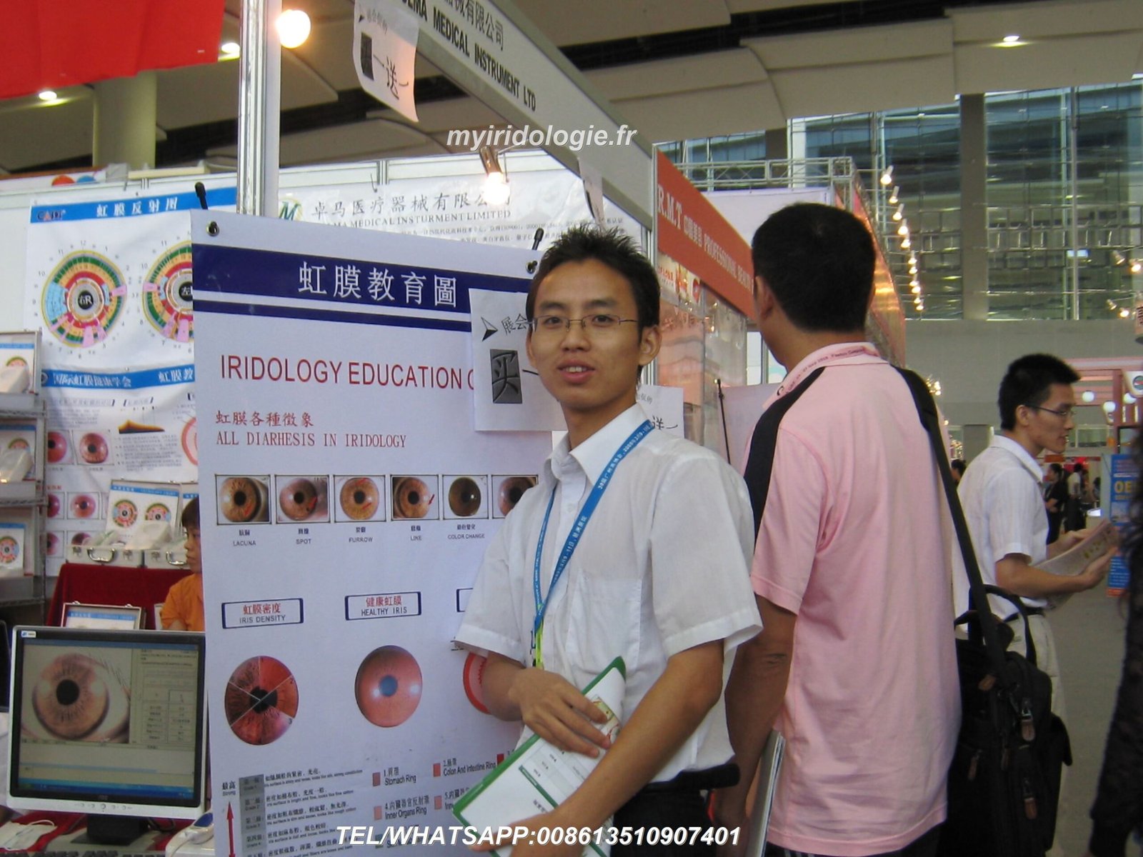 appareil photo iridologie