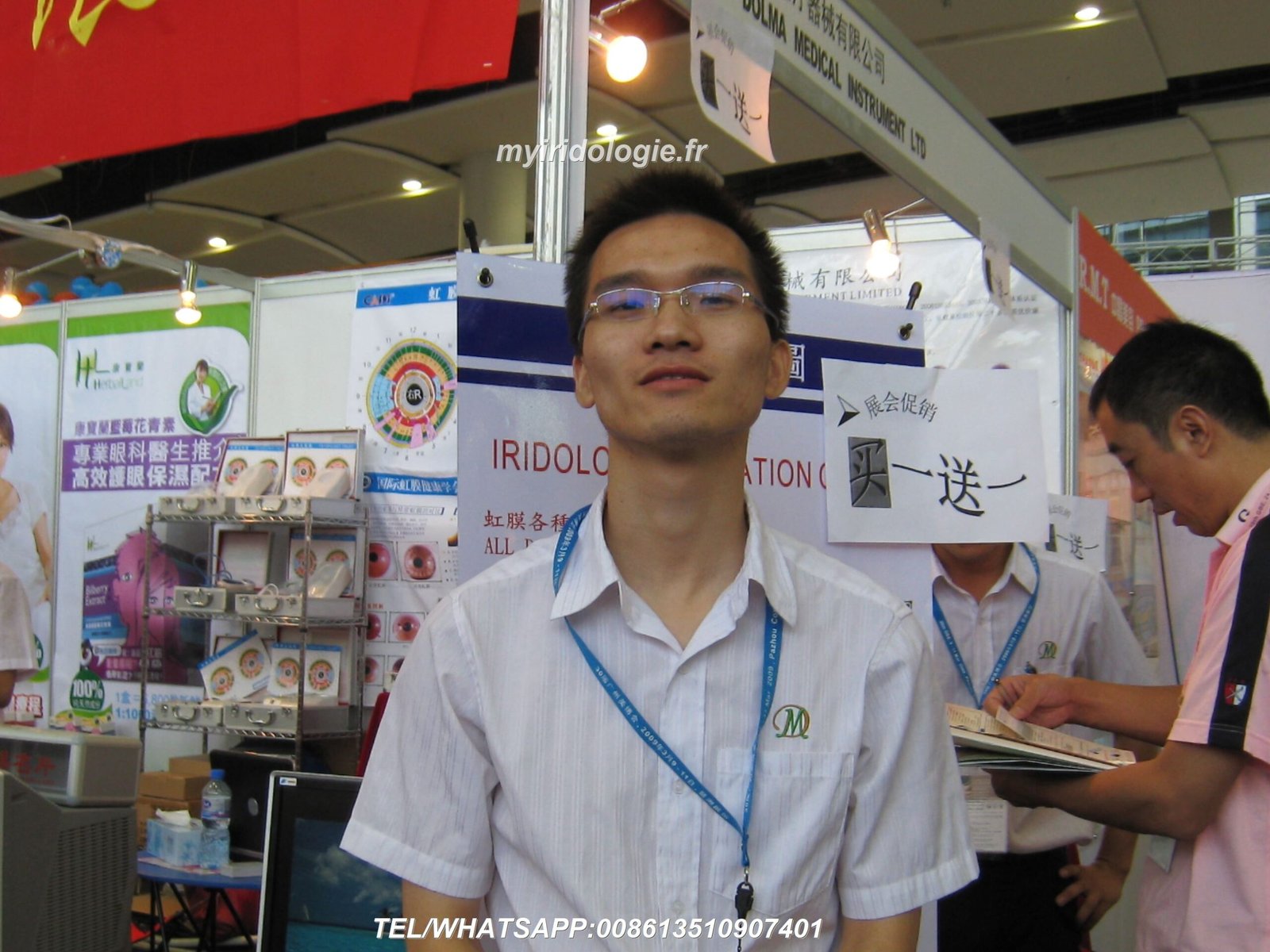 appareil photo iridologie