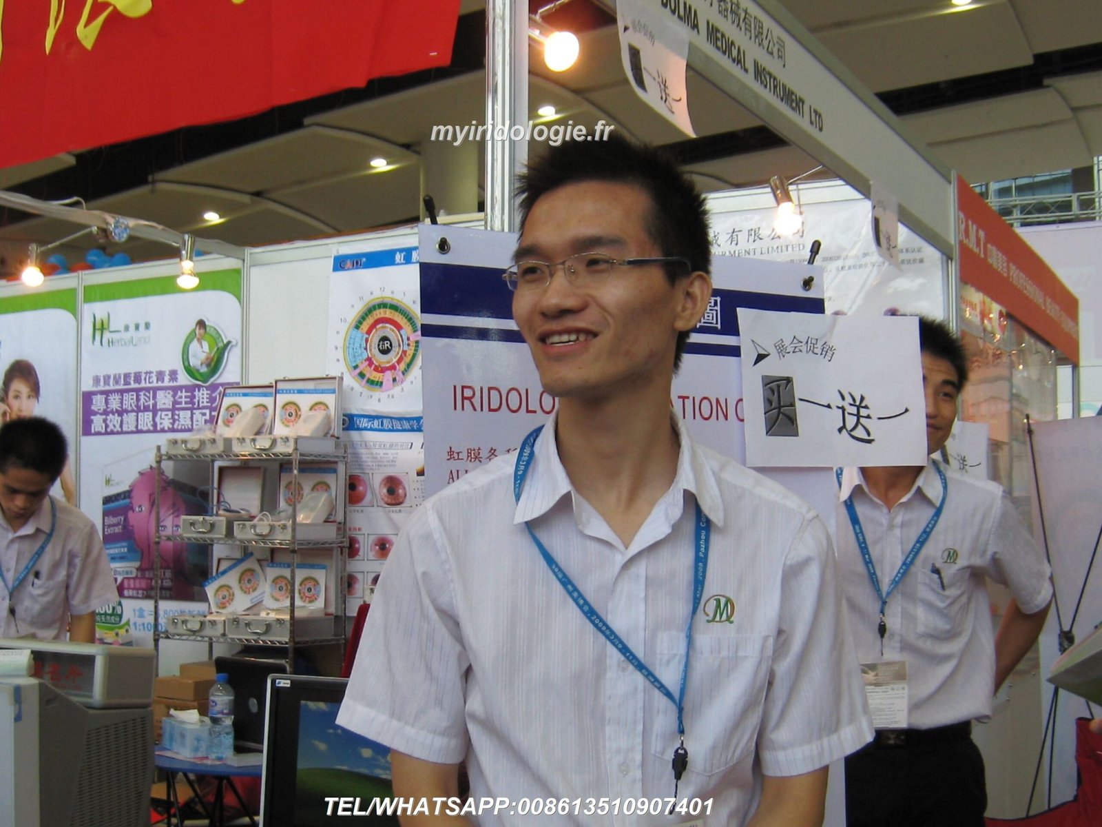 appareil photo iridologie