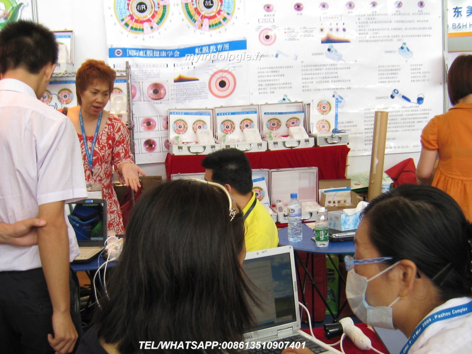 Formation Iridologie Nantes : Équipements Professionnels pour Centres de Formation 2 Formation Iridologie Toulouse