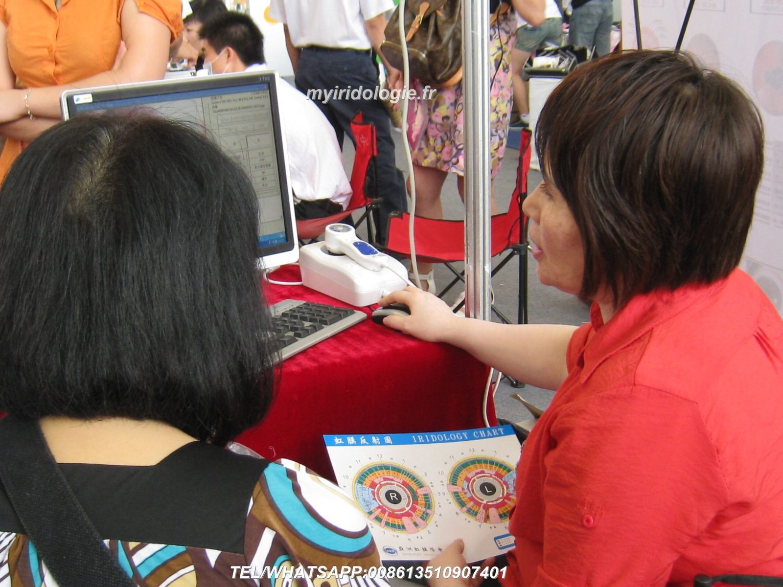 Formation iridologie Lyon