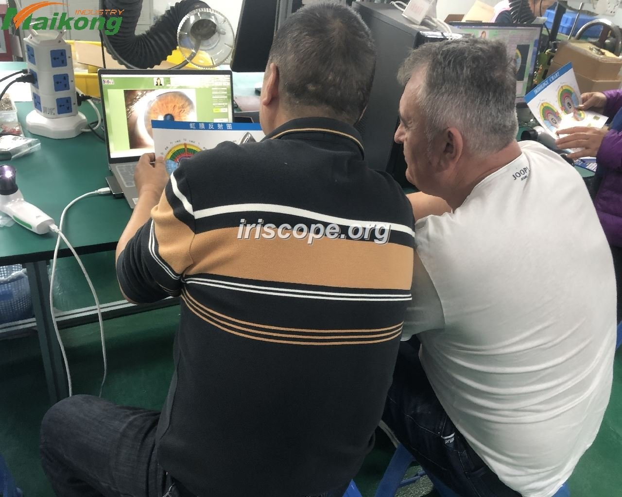 MAIKONG IRIDOLOGY CAMERA FACTORY