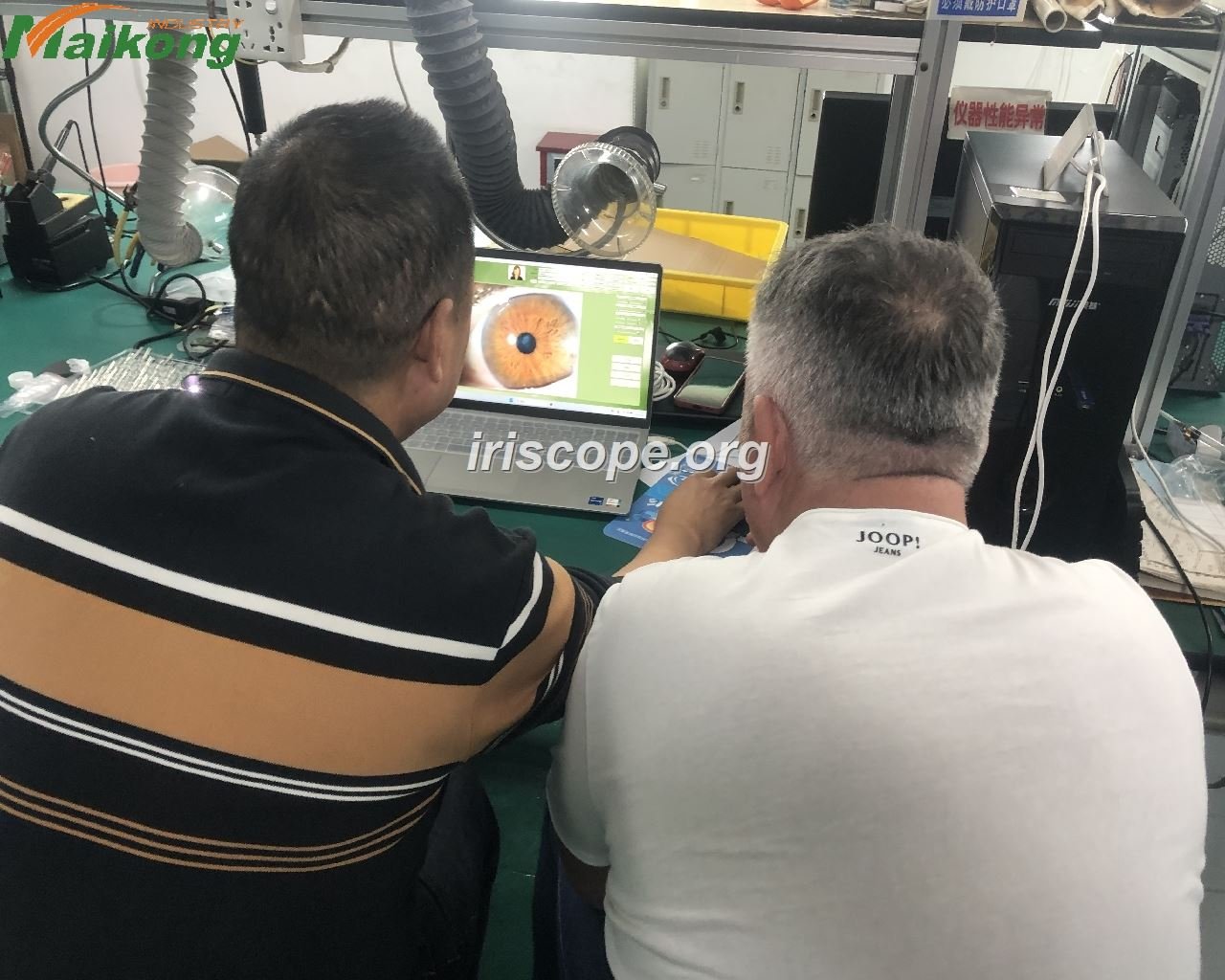 appareil photo iridologie