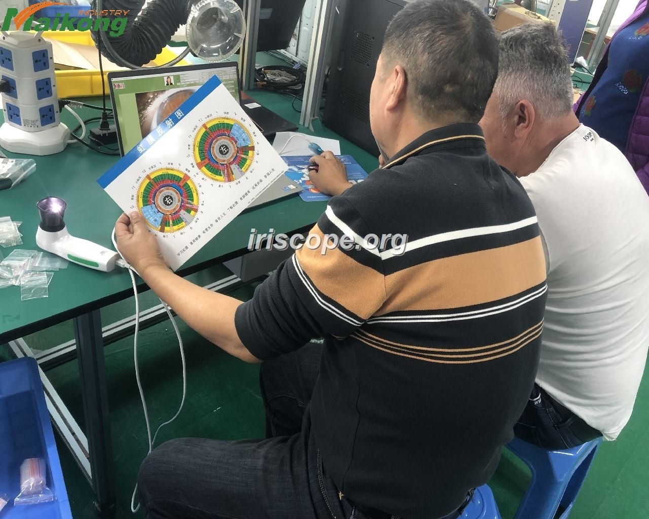 appareil photo iridologie