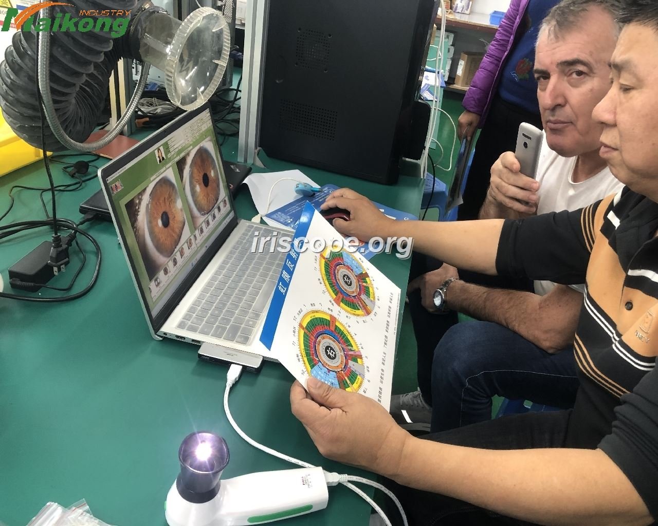 Chemical spots iridology e: Comprendre les Chemical Spots Iridology E avec Précision 12 appareil photo iridologie