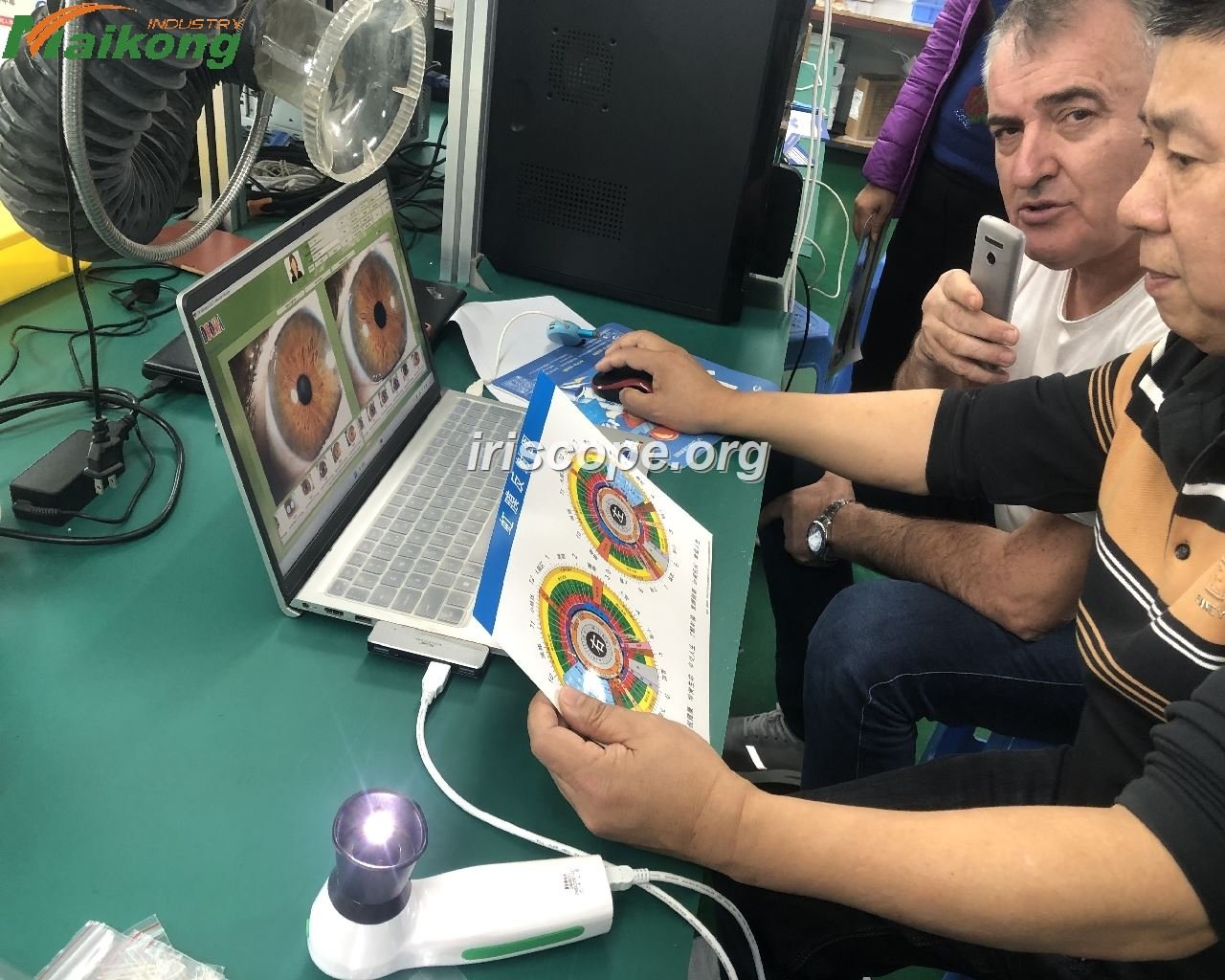 appareil photo iridologie