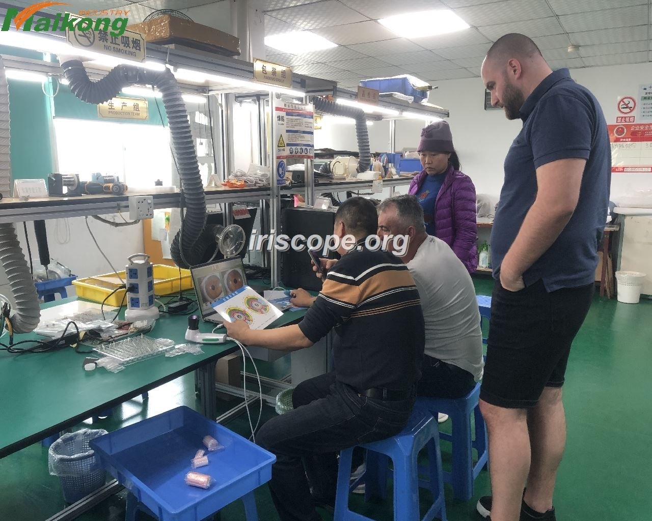 appareil photo iridologie