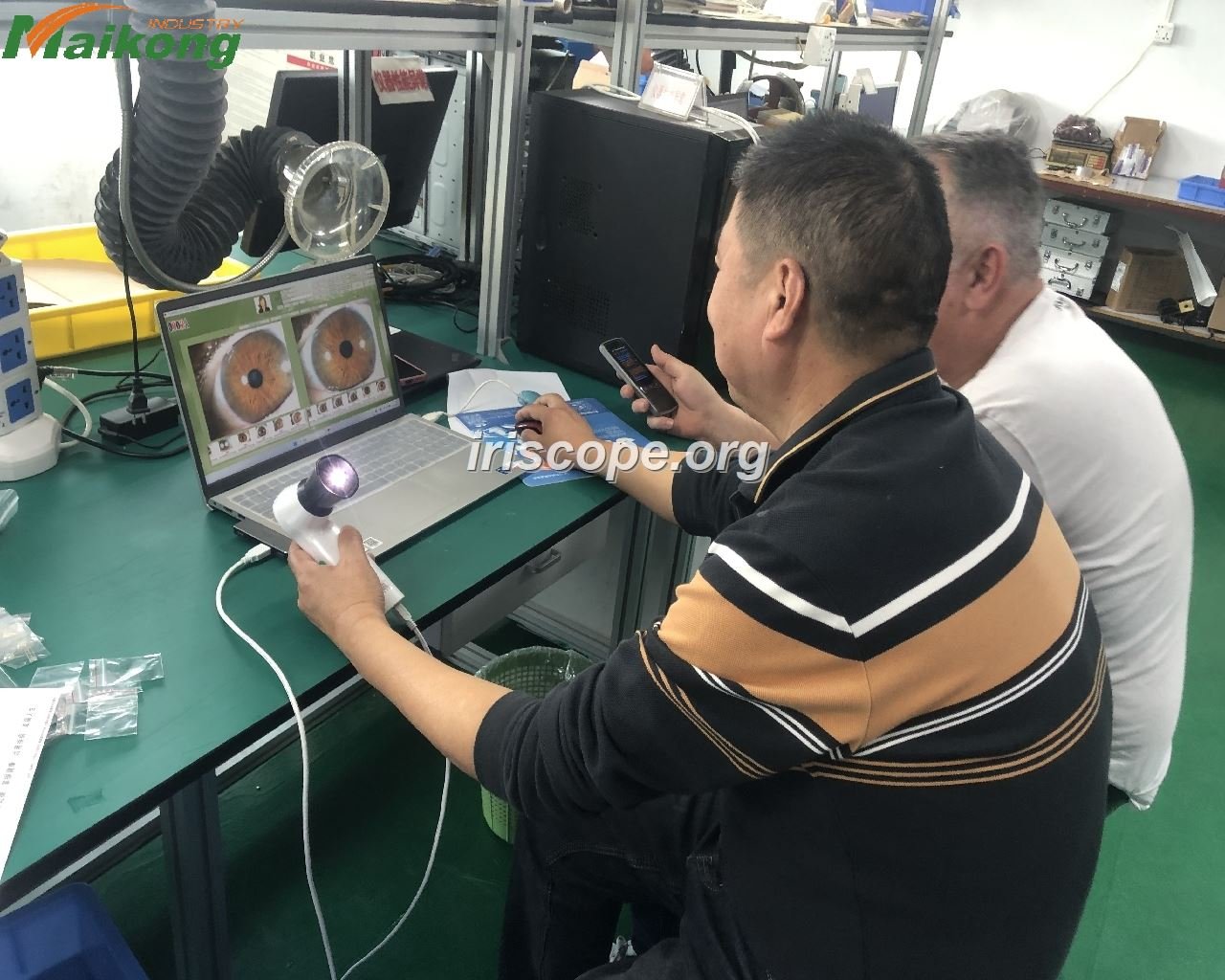 Achat Appareil Photo pour Iridologie