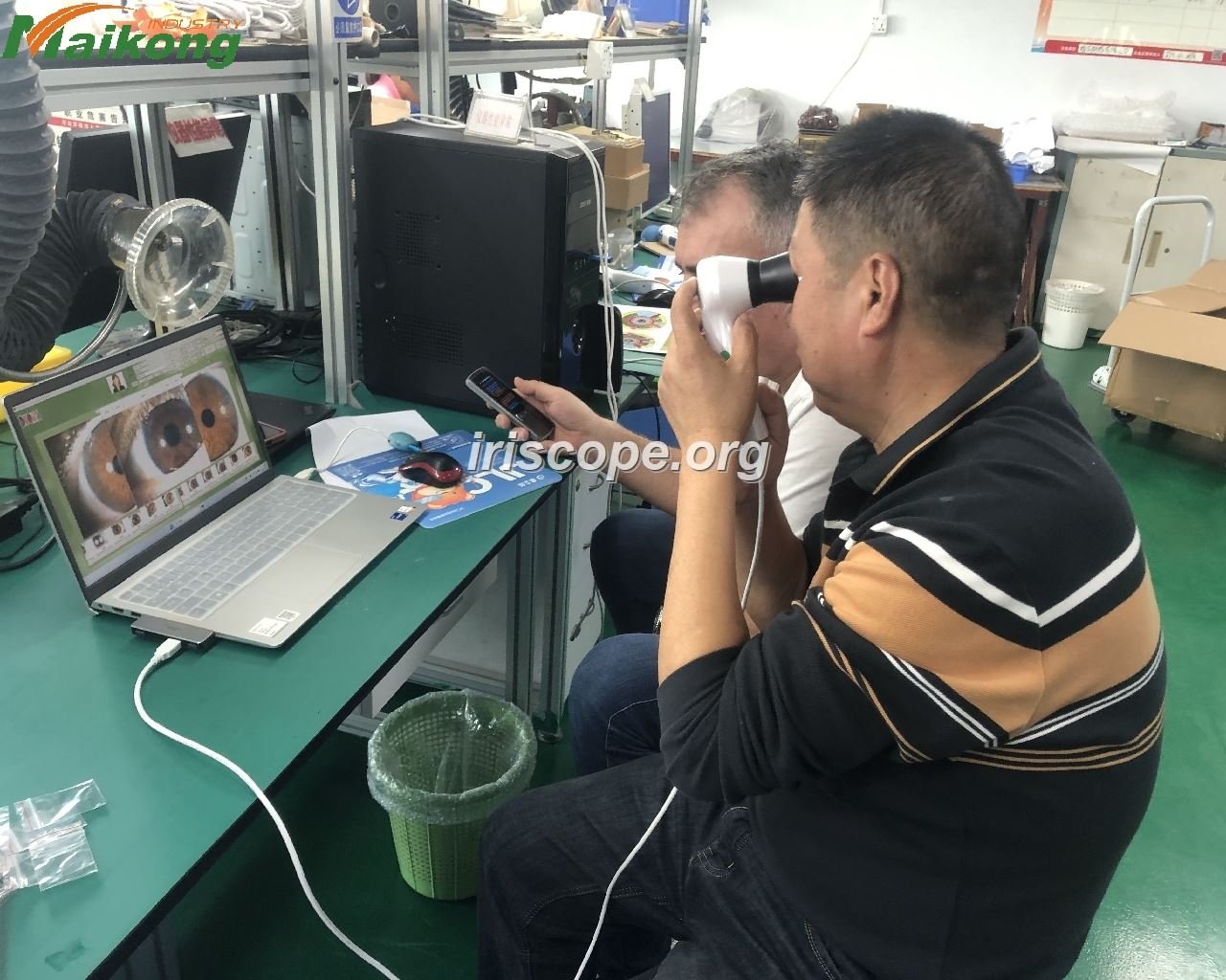 appareil photo iridologie