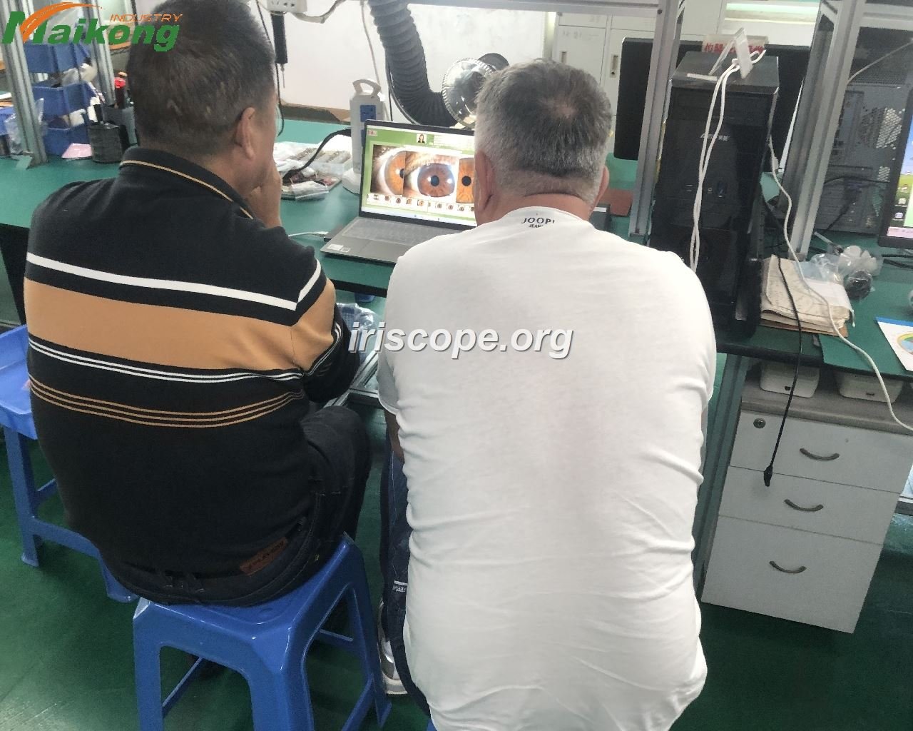 MAIKONG IRIDOLOGY CAMERA FACTORY