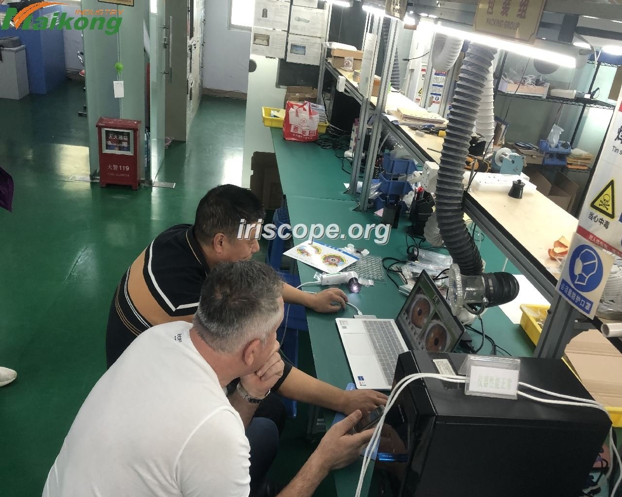 Achat Appareil Photo pour Iridologie