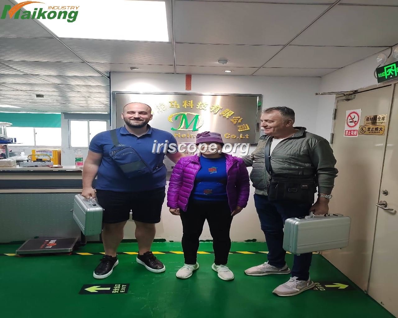 Appareil pour Iridologie Professionnel