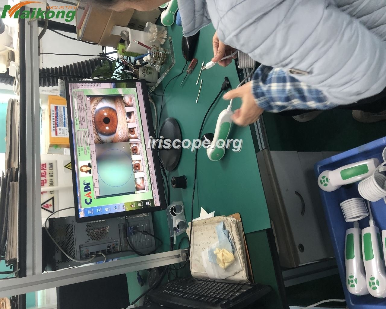 Formation Reconnue Iridologie 