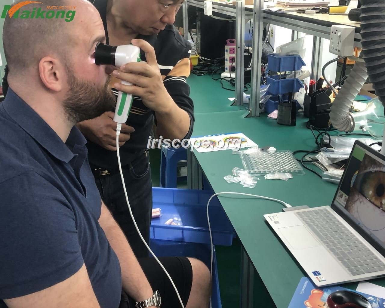 MAIKONG IRIDOLOGY camera factory