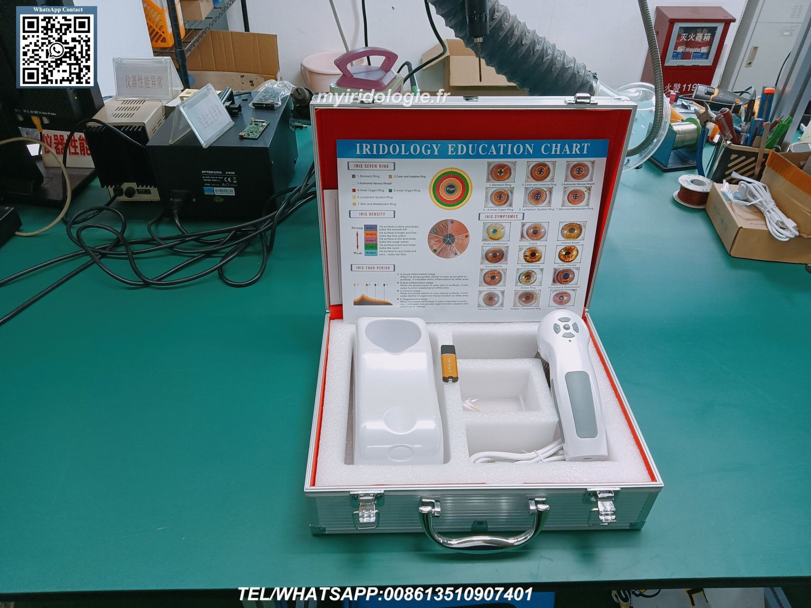 MAIKONG IRIDOLOGY camera factory