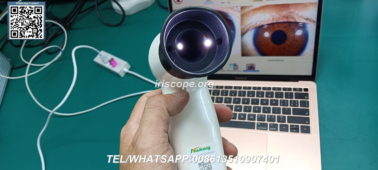 Appareil Iridologie Cdiscount