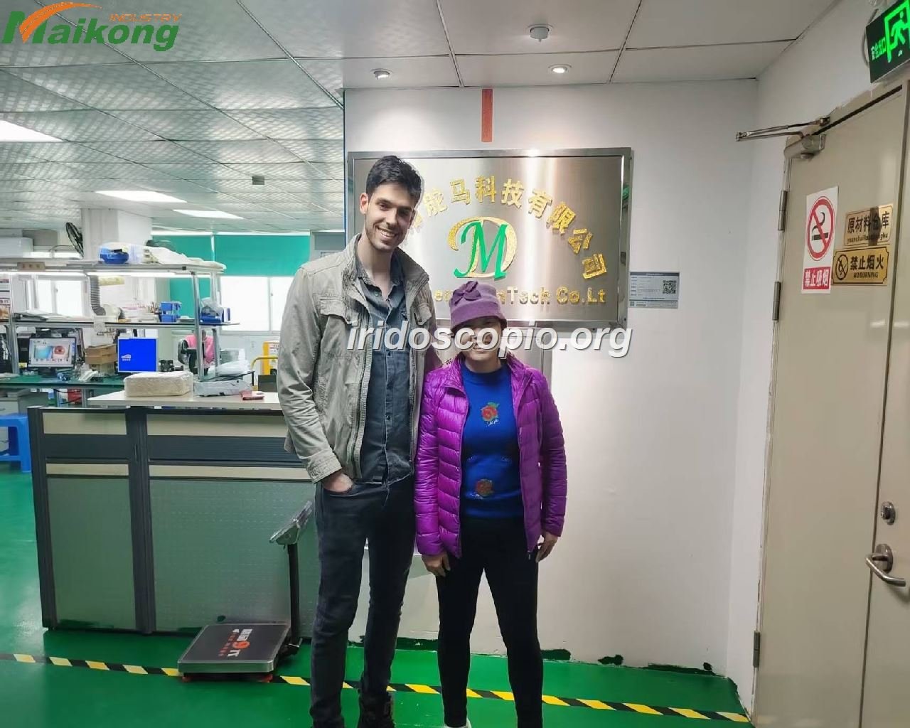 MAIKONG IRIDOLOGY CAMERA FACTORY